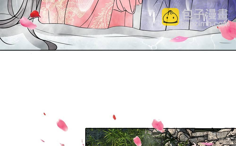 第3话 紫衣的陌生男子30