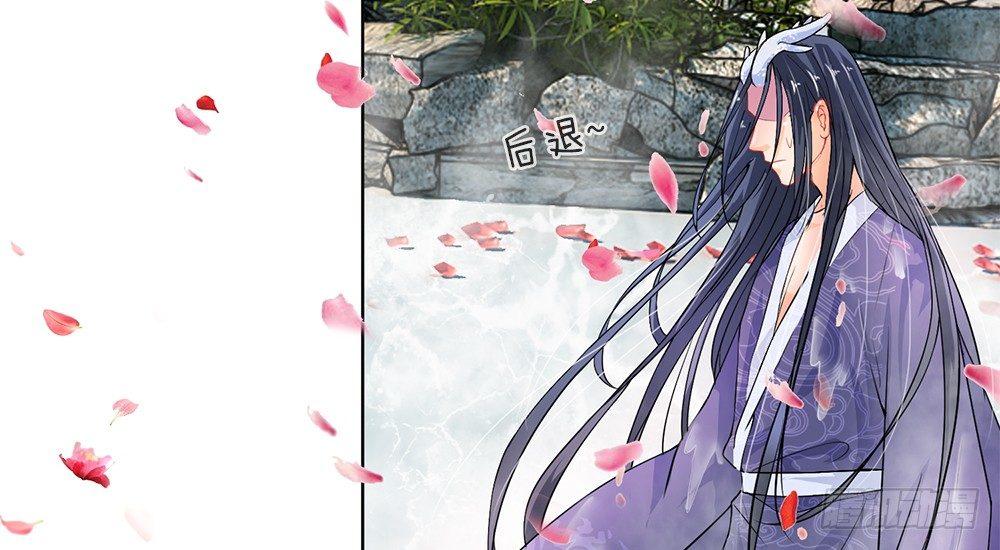 第3话 紫衣的陌生男子31
