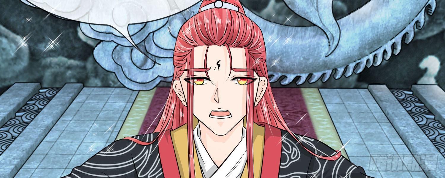 第12话 再不跑真的来不及了15
