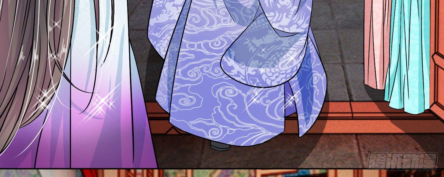 第23话 这一世，别再离开我40