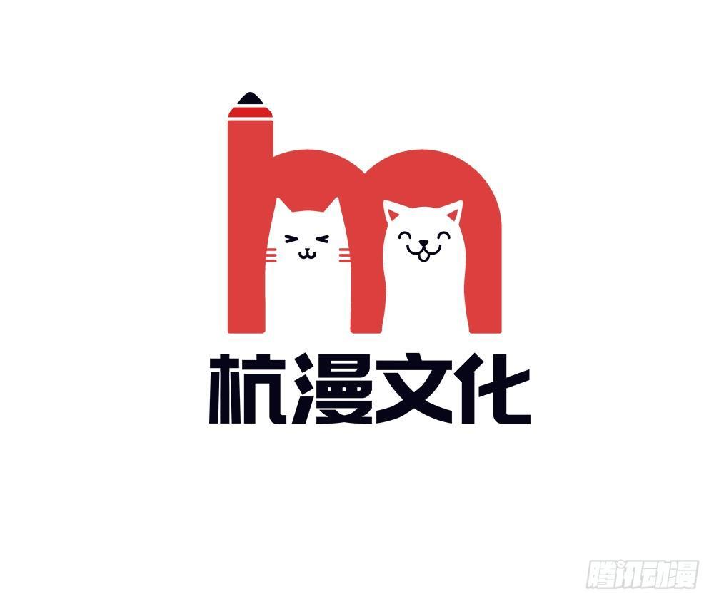 第11话 王妃？活过明天再说2