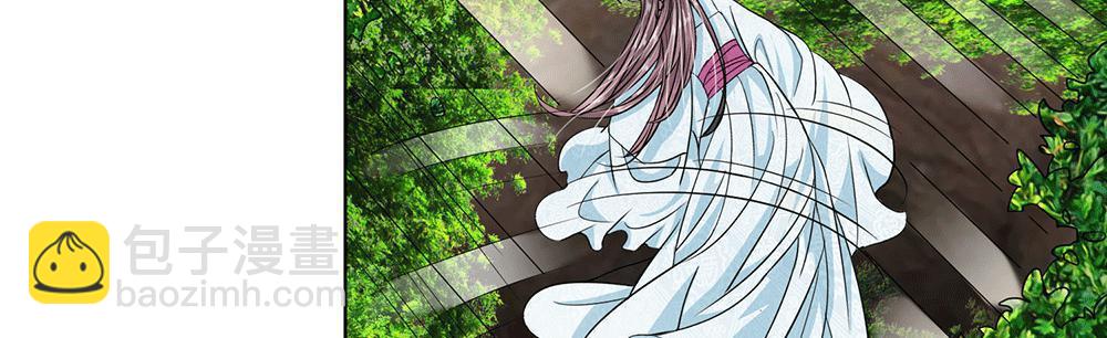 第8话 龙族禁地59