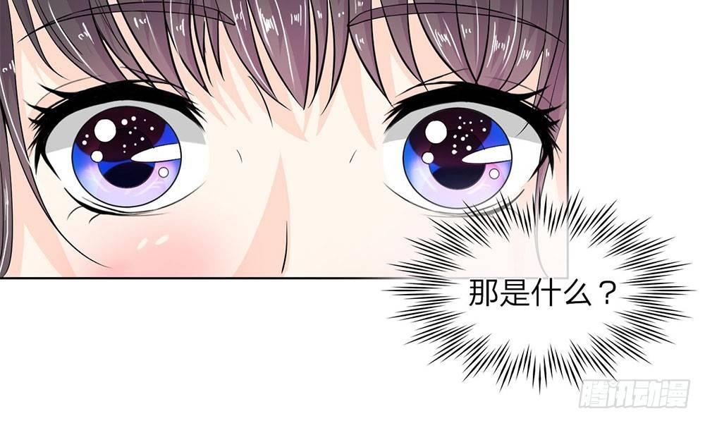 第9话 神秘的水晶棺16