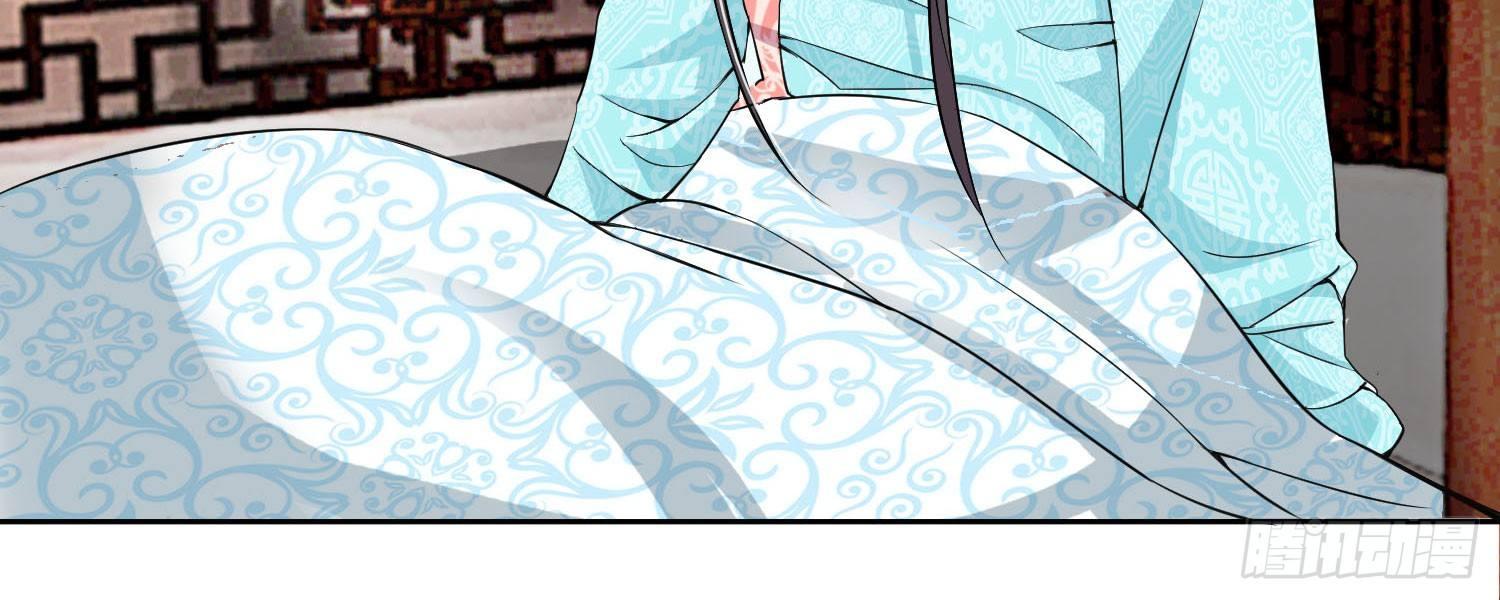 第10话 千年期限30