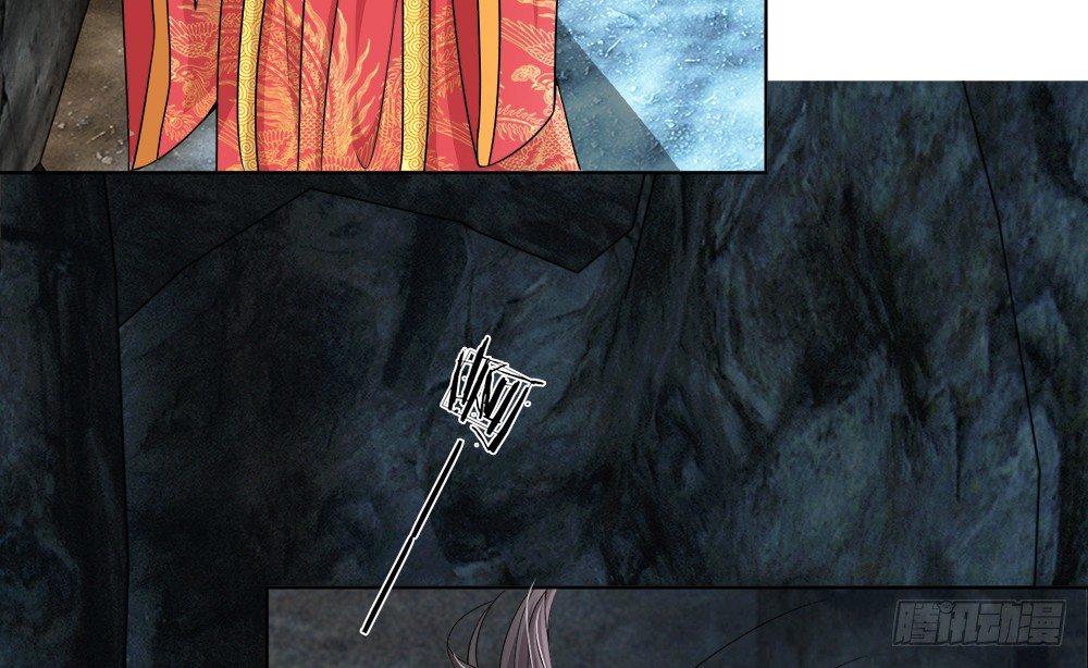 第2话 暗无天日的地笼10