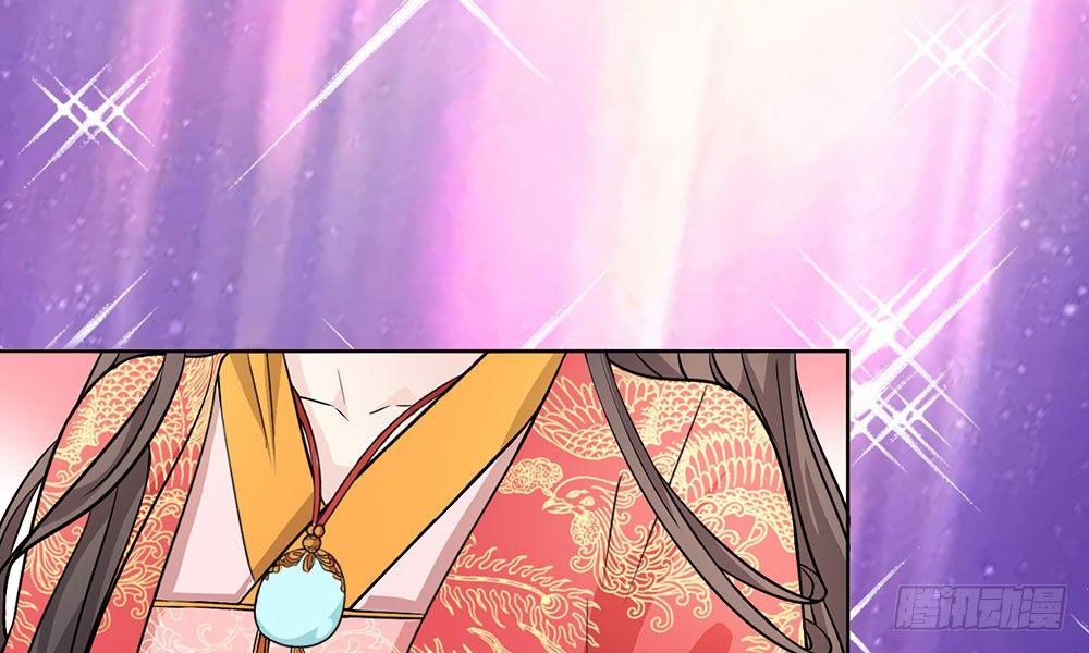 第5话 龙之逆鳞0