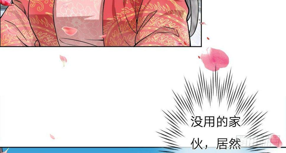 第04话 不可见的真面目9