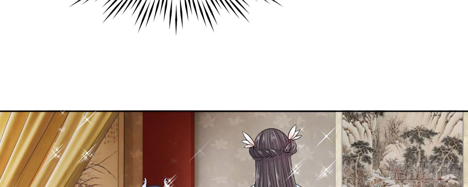 第22话 这该死的女人10