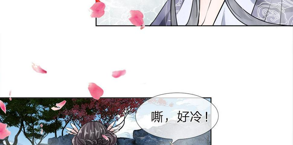 第04话 不可见的真面目14