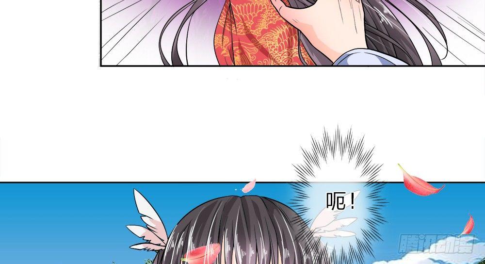 第04话 不可见的真面目36