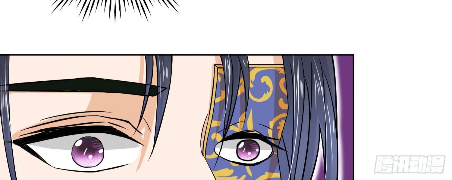 第23话 这一世，别再离开我6