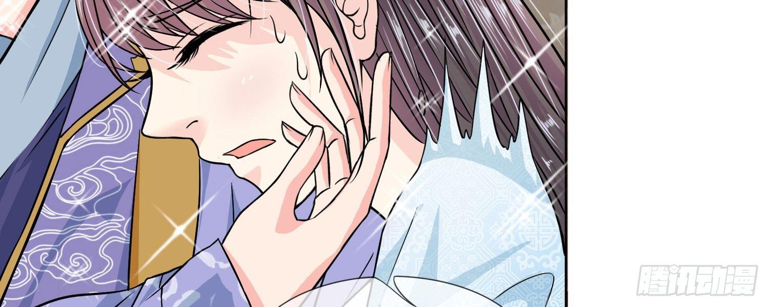 第22话 这该死的女人26