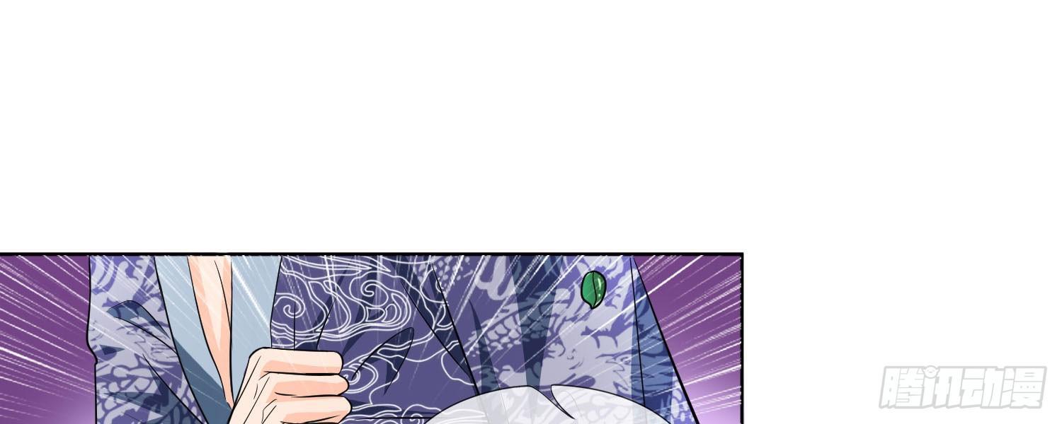 第14话 我带你逃跑吧！0