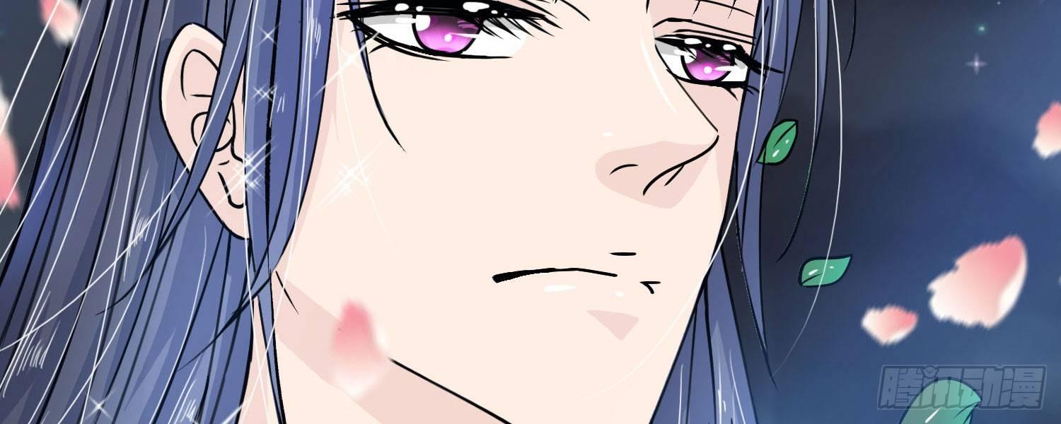 第18话 查出她的来历38