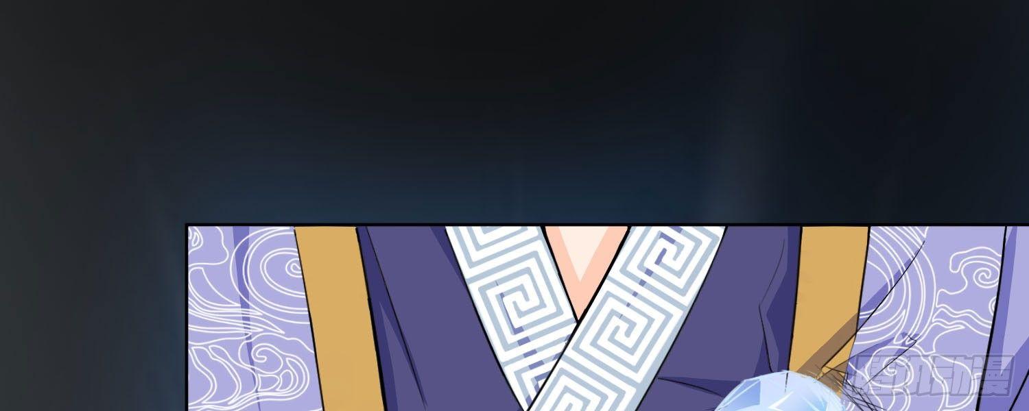 第13话 我砸死人了？24
