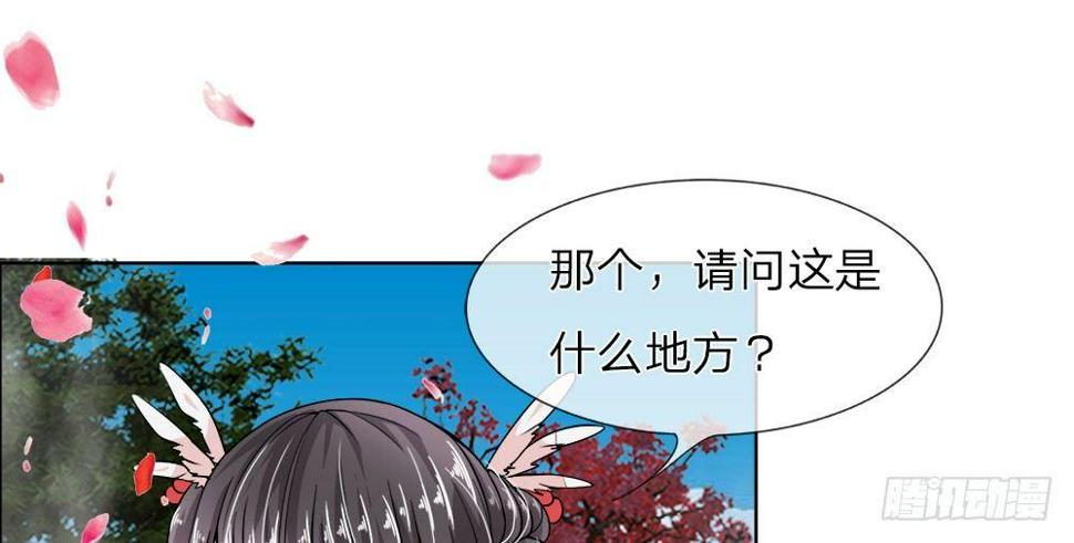 第04话 不可见的真面目7