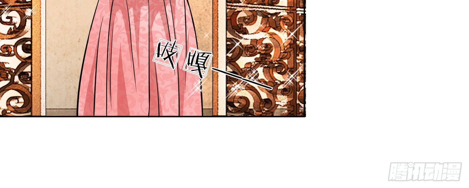 第11话 王妃？活过明天再说5