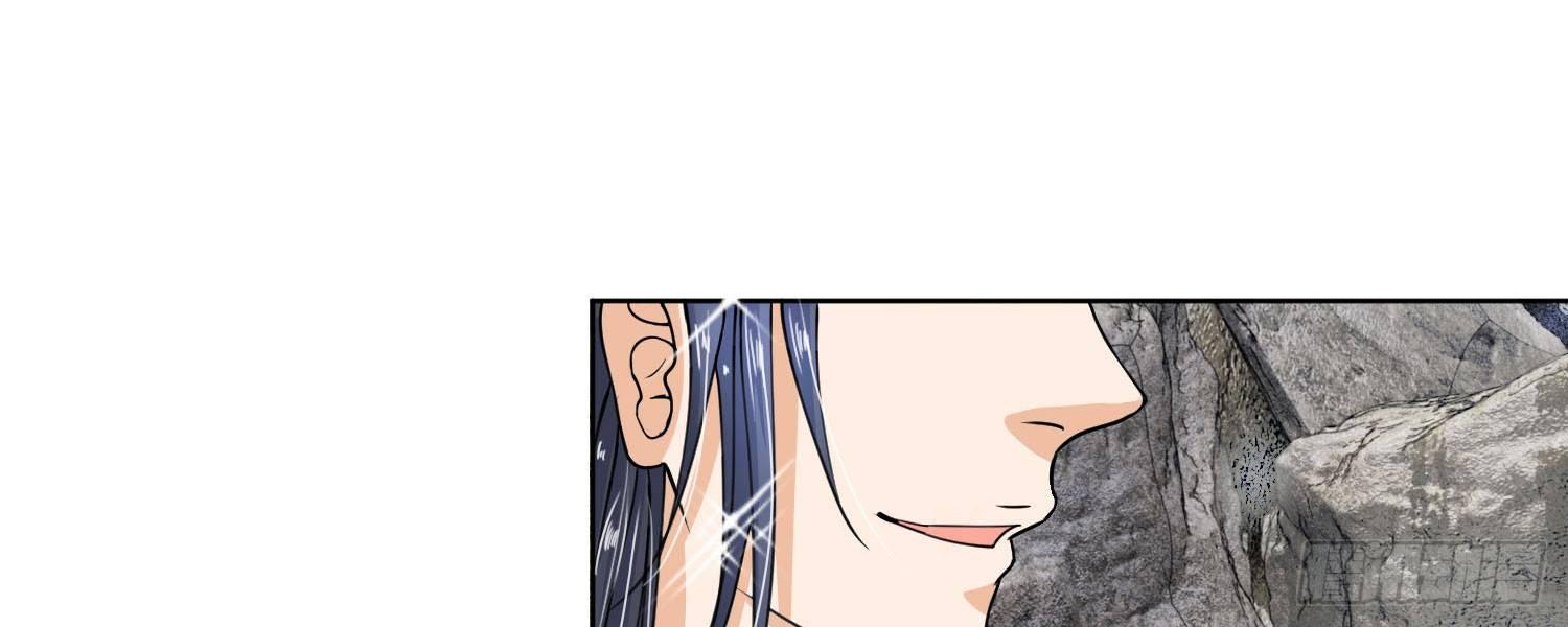 第17话 我要你偷夜王的随身玉佩16