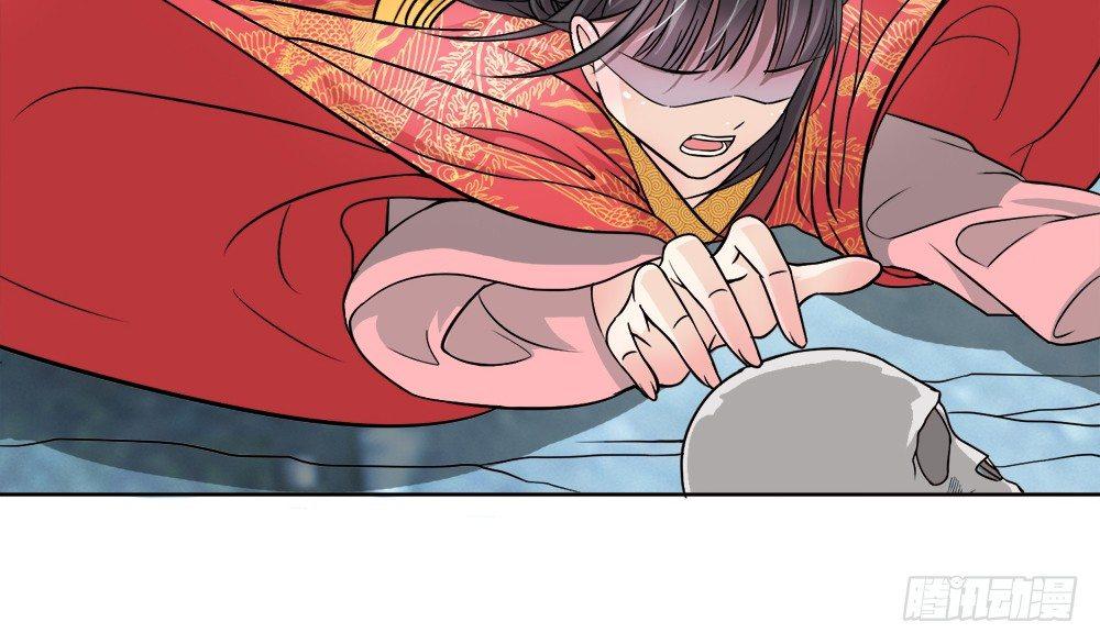 第2话 暗无天日的地笼13