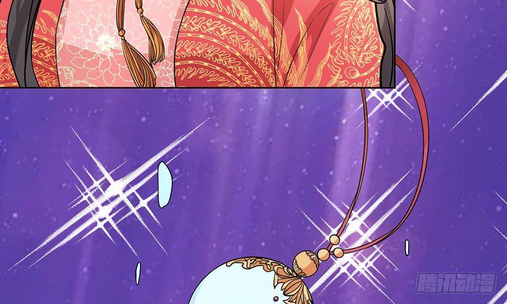 第5话 龙之逆鳞1