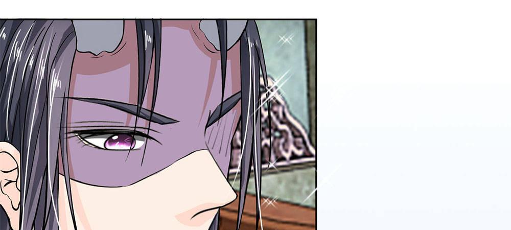 第7话 睚眦必报的龙族夜王28