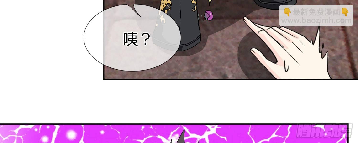 第21话  夜宫之主终相见17