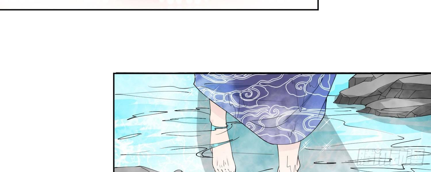 第17话 我要你偷夜王的随身玉佩31