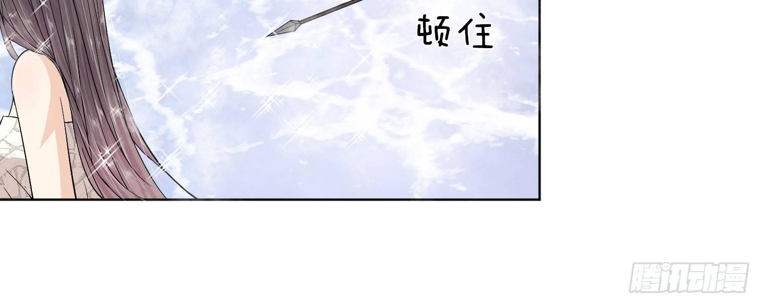 第24话 我不能丢下他26