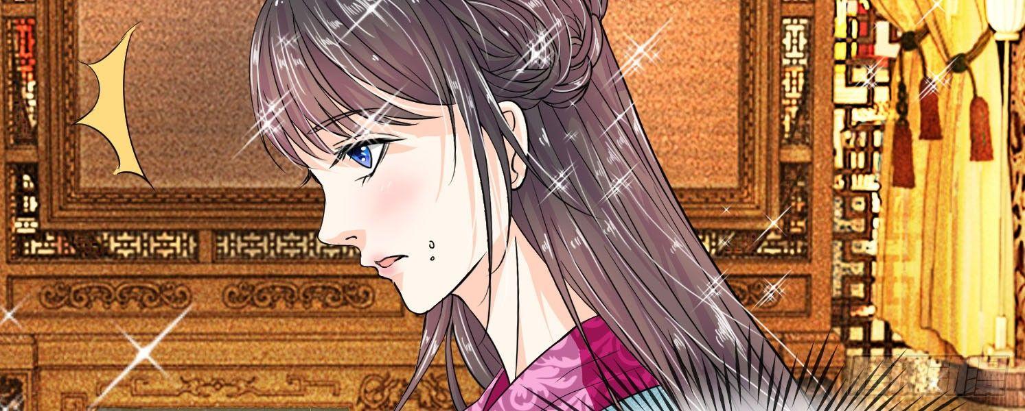 第11话 王妃？活过明天再说17