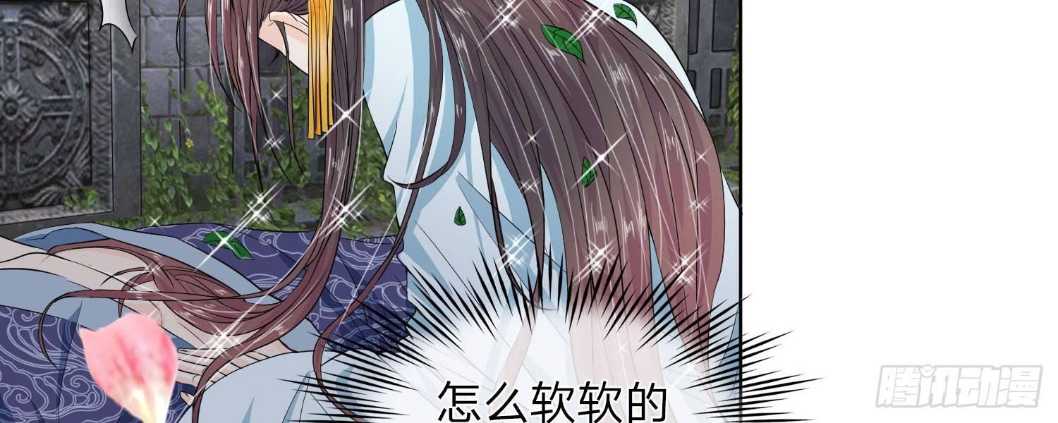 第13话 我砸死人了？4