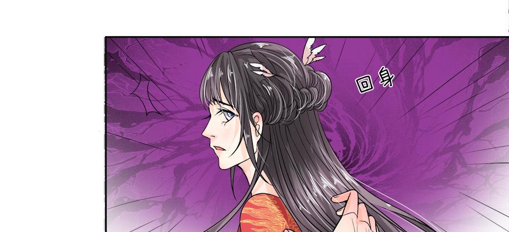 第04话 不可见的真面目35
