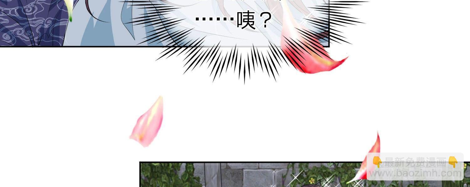 第13话 我砸死人了？5