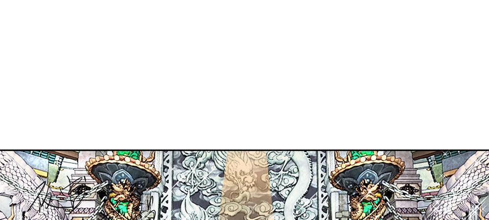 第7话 睚眦必报的龙族夜王12