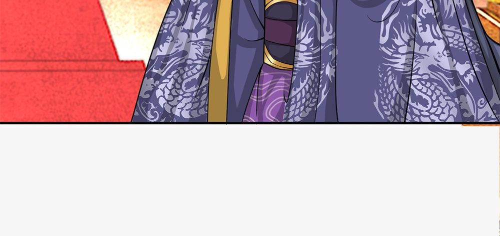 第1话 凶残的龙族夜王40