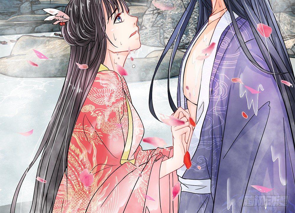 第3话 紫衣的陌生男子29
