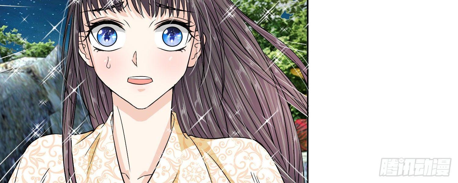 第24话 我不能丢下他47