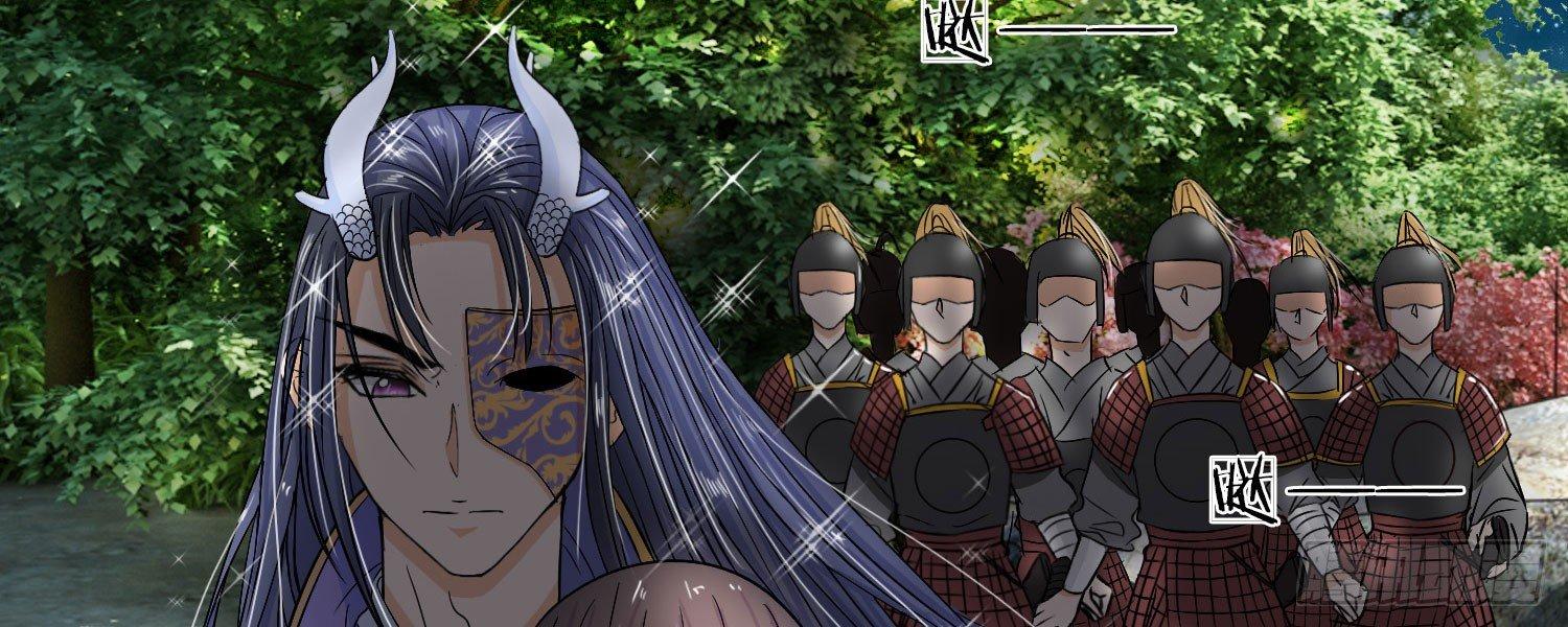 第25话 他在保护我？8