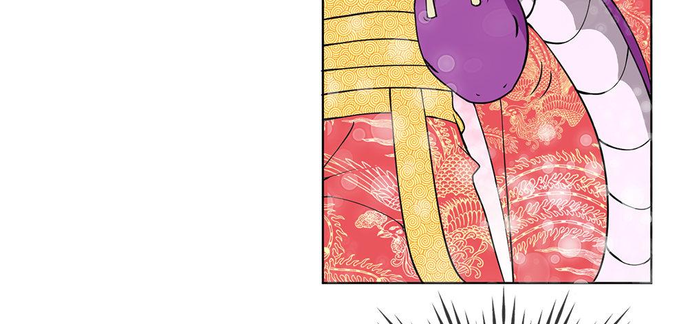 第3话 紫衣的陌生男子4