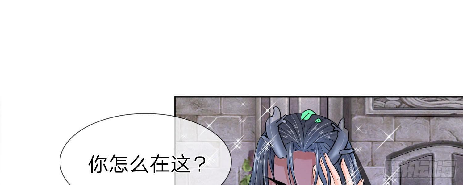 第13话 我砸死人了？40