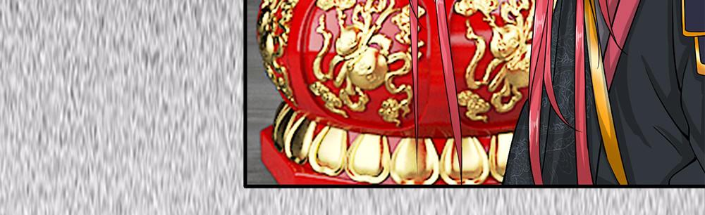 第1话 凶残的龙族夜王49