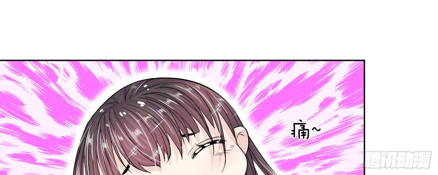 第26话 暗流涌动26