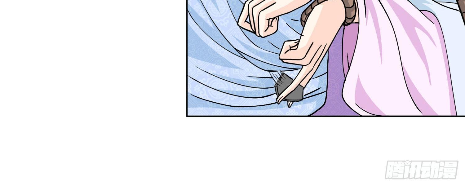 第19话 我就不信逃不出去17