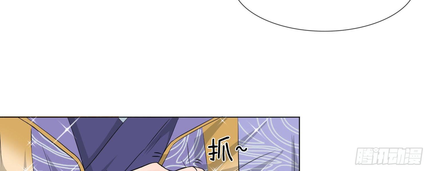 第12话 再不跑真的来不及了19