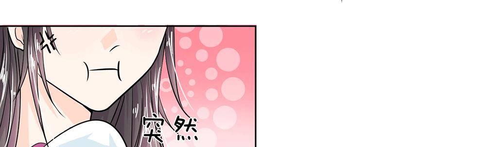 第8话 龙族禁地34