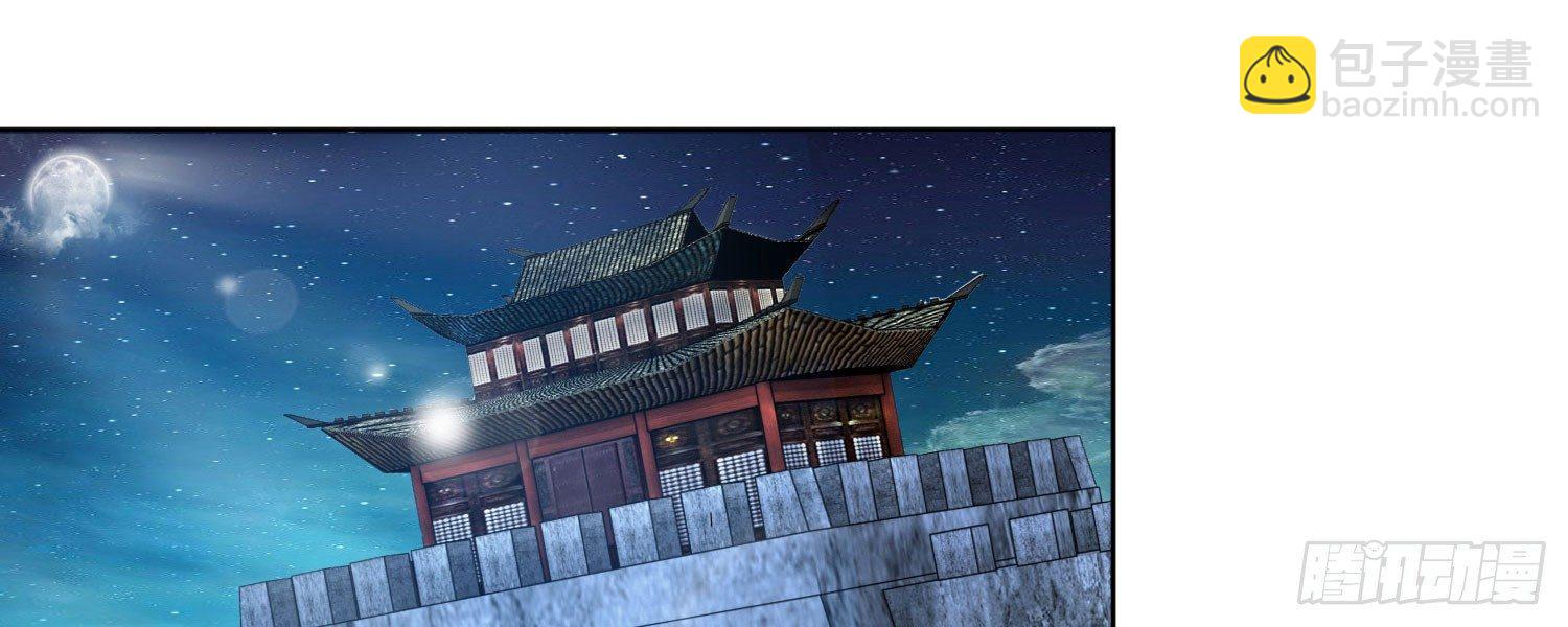 第25话 他在保护我？19