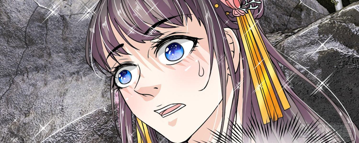 第18话 查出她的来历1
