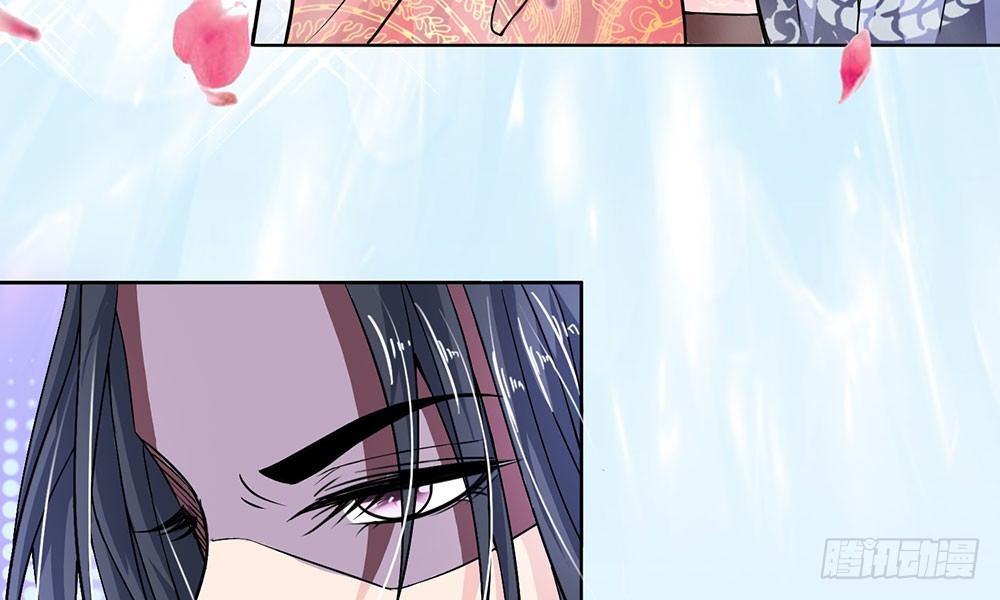 第5话 龙之逆鳞13