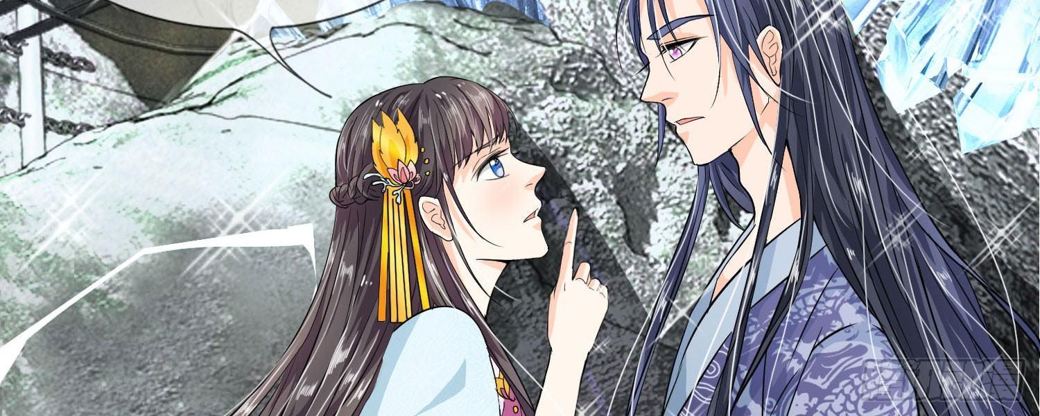第15话 我会保护你11