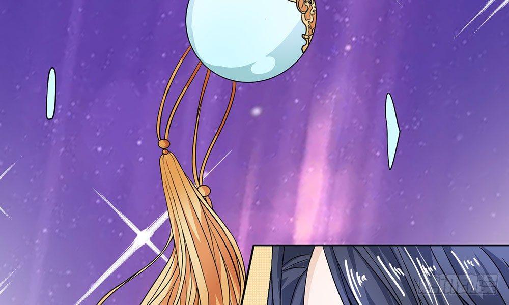 第5话 龙之逆鳞2