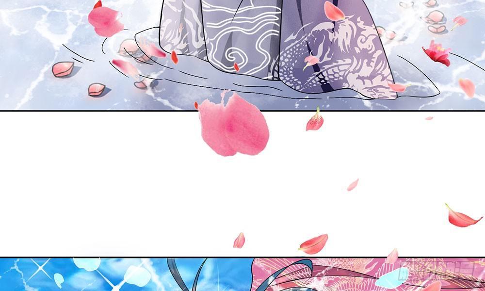 第5话 龙之逆鳞20